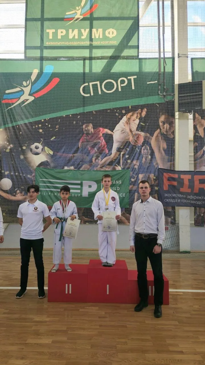 Вперед к победам! 
